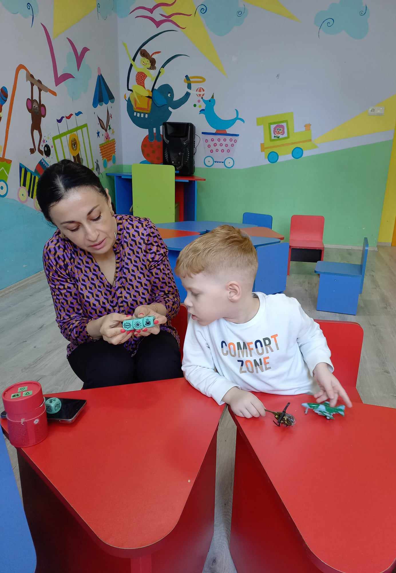 რეკომენდაციები მშობლებს